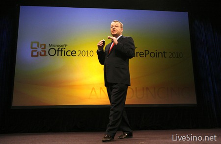 Office 2010 发布: Office Web Apps 将在 6 月 15 日推出