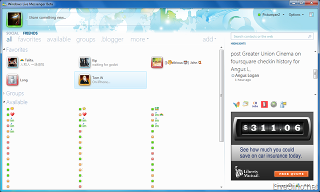 Windows Live Messenger Wave 4 界面布局：社会化模式和联系人模式