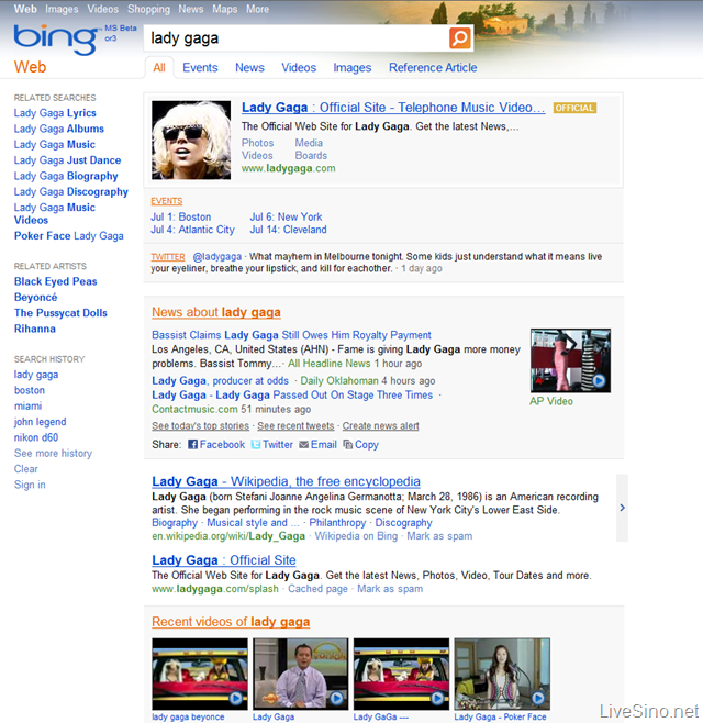 微软 Bing 春季更新：界面更新、Bing Box、Foursquare 整合等更多功能