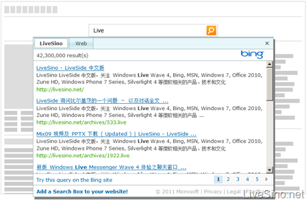 因使用者过少，必应网站搜索框（Bing Box）服务 4 月 4 日终止
