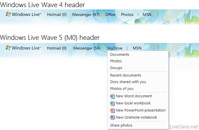 Hotmail Calendar 已更新至 Windows Live Wave 5 顶部导航