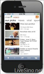 MSN 移动版更新，MSN Video 频道视频体验改进