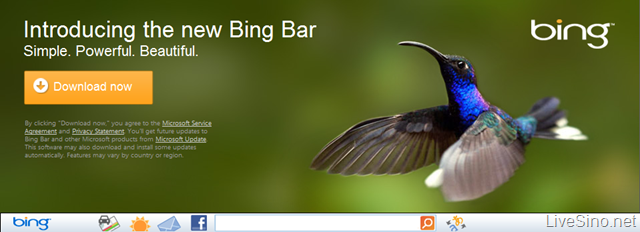 必应工具栏（Bing Bar）新版发布，更新个人信息使用条款