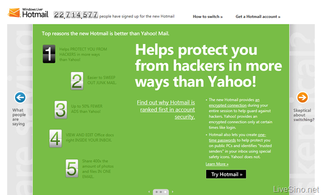 微软推出“迁移至 Hotmail”站点，目标 Yahoo! Mail 用户 