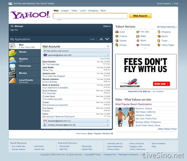 AOL Mail 支持查收 Yahoo! Mail 邮件