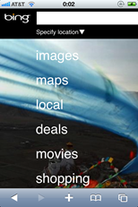 Bing 联手 DealMap 提供 Groupon、LivingSocial 等团购优惠信息