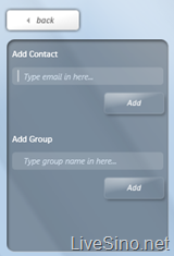 Continuum: Vista 中的 WL Messenger Sidebar Gadget