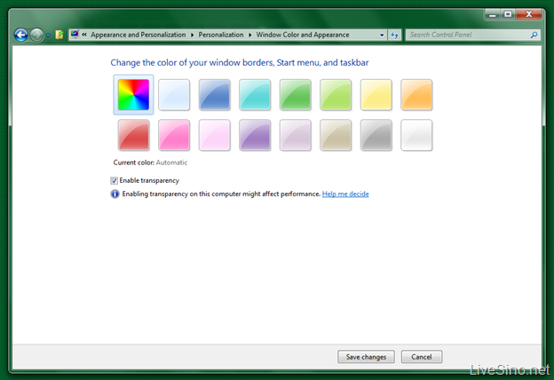 Windows 8 新“变色龙”主题特性：Aero Auto-Colorization