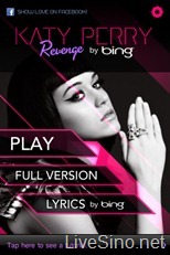 微软 Bing 继续赞助 Tapulous，发布 Katy Perry Revenge 2（免费）