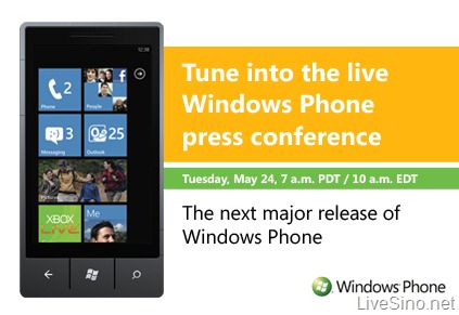 今晚 10 点，Windows Phone 芒果发布会预告