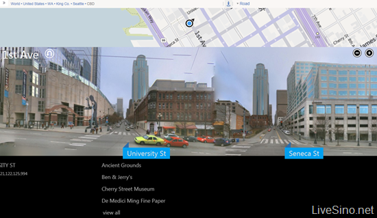 新 Bing Maps Streetside 街景视图（正式）宣布