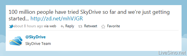 微软分享更多 SkyDrive 发展计划：终端应用