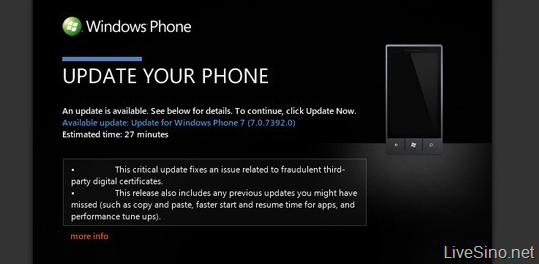 微软开始推送 Windows Phone 7 安全更新 7392