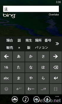 Windows Phone 芒果：新系统语言、新字体、新输入法等