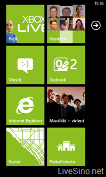 Windows Phone 芒果：新系统语言、新字体、新输入法等