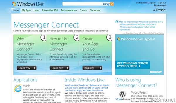 Windows Live 开发平台（Messenger 连接）更新：OAuth 2.0 支持等新特性