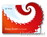 Deep Zoom Composer 八月更新版推出