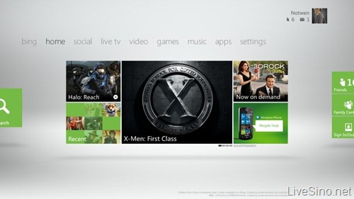 E3 总结：新 Xbox 界面、Xbox LIVE 电视、游戏云存储服务等