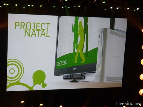 E3 采访: Project Natal 并非出自 3DV Systems？