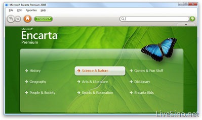又一微软产品系列将停止 - Microsoft Encarta