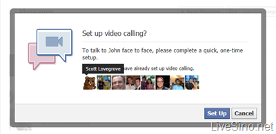 Facebook 与 Skype 视频聊天合作宣布