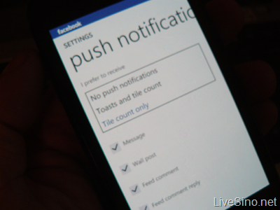 Facebook for Windows Phone 应用更新，增加推送提醒