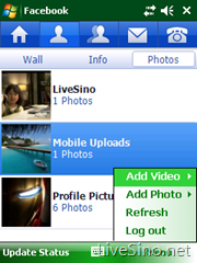 facebook_windows_mobile5