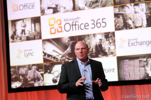 Office 365 正式发布