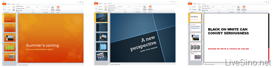 Office Web Apps 更新: PowerPoint 和 Excel 新功能