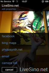 Photosynth for iPhone 应用更新，增加 Bing Maps 精选栏目