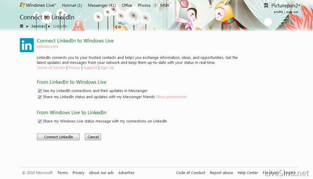 Windows Live Wave 4 在线服务更新：服务状态、设备、LinkedIn 连接服务
