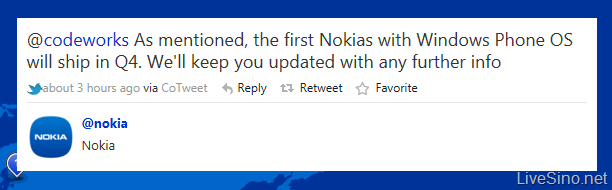 诺基亚/微软 8 月 17 日特别活动：一切都是误会？