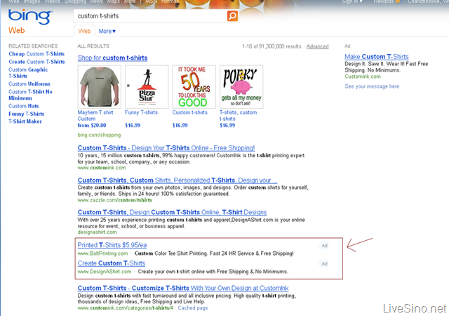 必应 Bing 正测试在常规搜索结果内放置付费广告