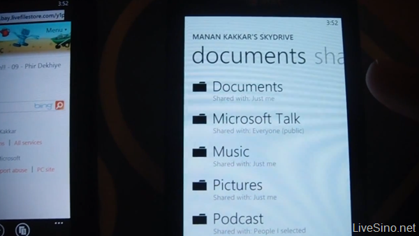 Windows Phone 芒果（7712）支持 SkyDrive 云端音乐播放