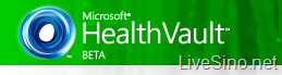 微软 HealthVault 支持 OpenID 登录