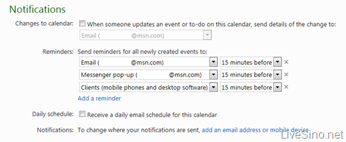 Hotmail Calendar 推出新的提醒功能