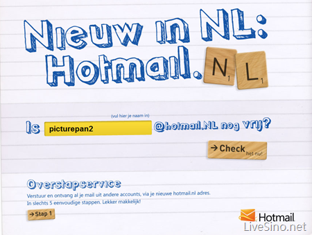 荷兰 Hotmail 地址（Hotmail.nl）？