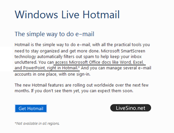 终于，Hotmail Wave 4 将内置 Office 文档查看功能