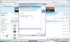 Windows Live Hotmail Wave3 中的 Web Messenger