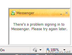 Web Messenger for Hotmail 又回来了？