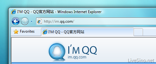 I’m QQ