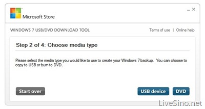 微软将发布针对上网本的 Windows 7 USB/DVD 下载工具