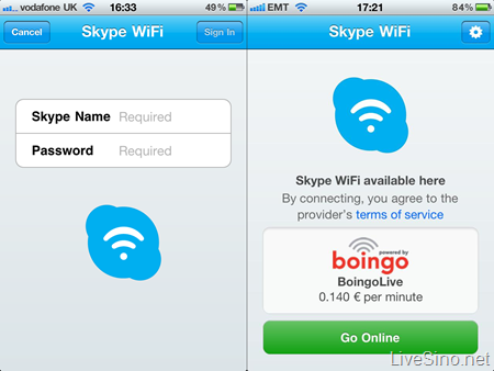 Skype 发布 Wi-Fi 接入服务应用 Skype WiFi