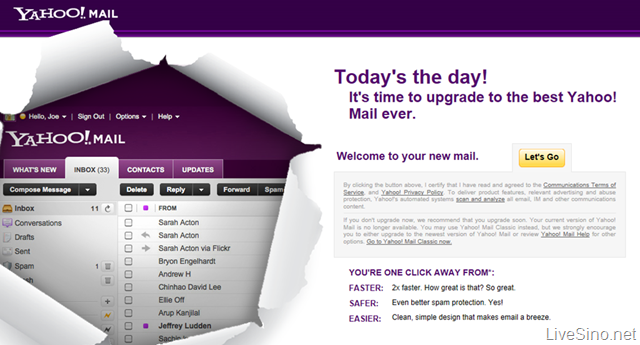 Yahoo! 邮箱服务开始分析邮件内容，推送有针对性广告和功能