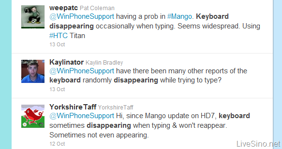 微软正调查 Windows Phone Mango 软键盘消失问题