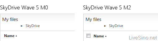 终于，SkyDrive Wave 5 M2 将支持文件多选（批量操作）