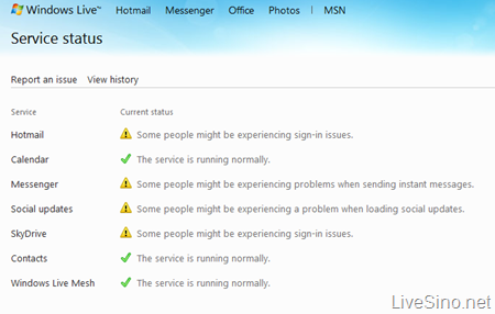 Hotmail、SkyDrive、MSN 和 Office 365 等服务现已恢复访问