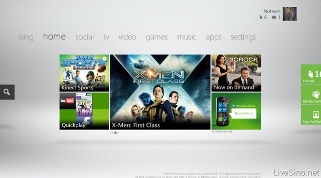 新版 Xbox 360 Dashboard 将于 10 月开始 Beta 测试