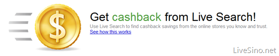 Live Search Cashback 为 Ebay 买家提供 25% 的折扣
