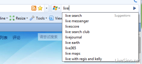 支持 Live Search 搜索建议的 Firefox 插件
